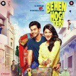 Behen Hogi Teri - Amjad Nadeem Song Download