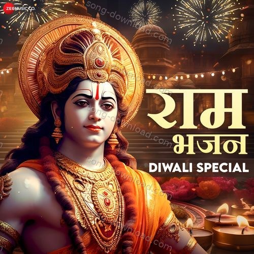 Ram Bhajan - Diwali Special Amjad Nadeem MP3 Download