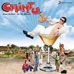 Chintuji - Amjad Nadeem Song Download