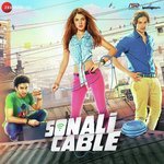 Sonali Cable - Amjad Nadeem Song Download